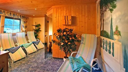 Гостевой дом Gastehaus Veit Fiegl 3*